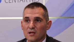 Nova otpuštanje radnika